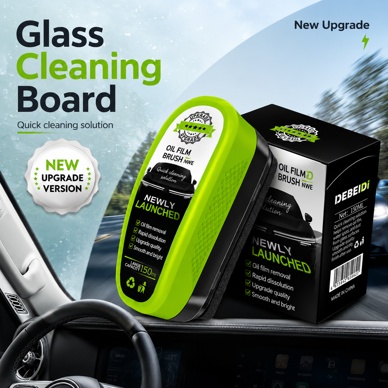 GlassShine - Car Windshield Cleaner