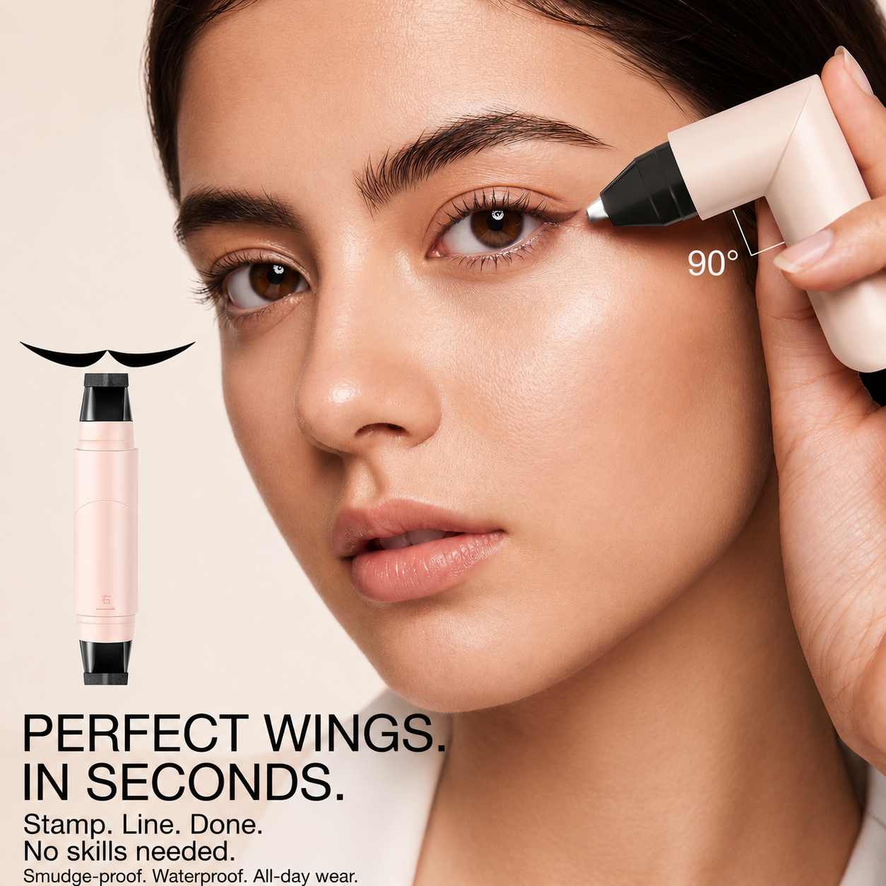 WingLuxe - Eyeliner Stamp